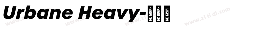 Urbane Heavy字体转换